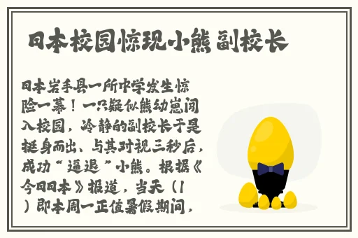 成年的世界one一个