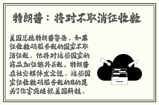 亚州砖码砖专无区2023