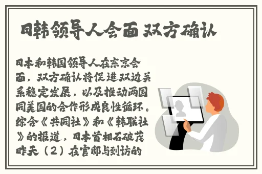 国内偷窥一区二区三区视频
